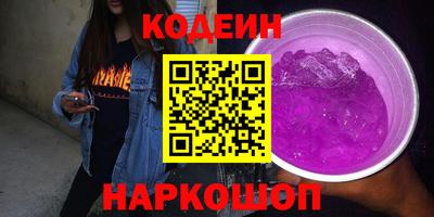 МДМА Жуковский