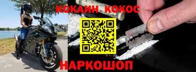 трава Заволжье