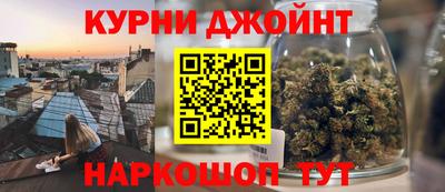 мефедрон VHQ Заводоуковск