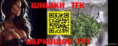 мефедрон VHQ Заводоуковск