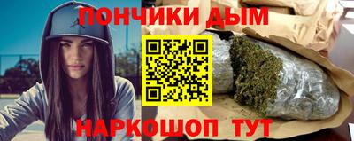 мефедрон VHQ Заводоуковск