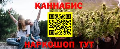МДМА Жуковский