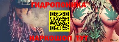 мефедрон VHQ Заводоуковск