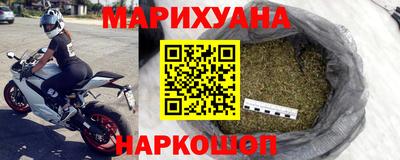 трава Заволжье