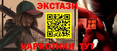 мефедрон VHQ Заводоуковск