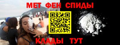 трава Заволжье