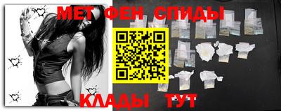МДМА Жуковский
