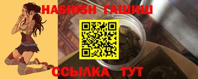МДМА Жуковский