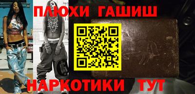мефедрон VHQ Заводоуковск