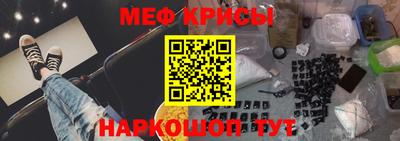 трава Заволжье