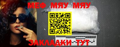 трава Заволжье